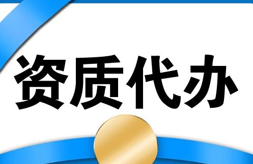 在成都如何办理食品经营许可证？办理流程复杂吗？ 