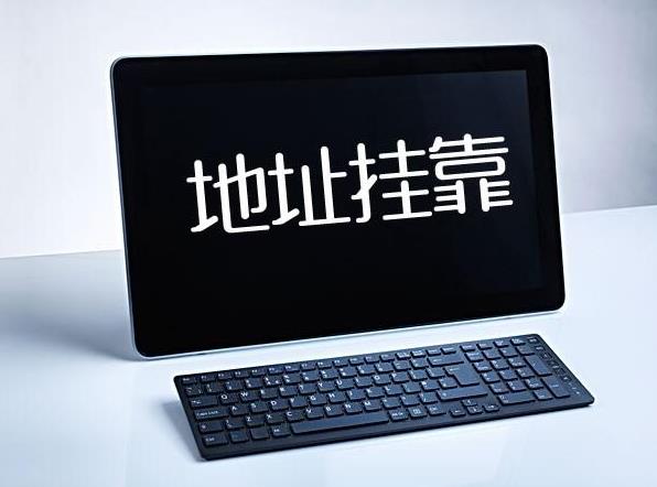 360截图20211105135552901 360截图20211105135552901