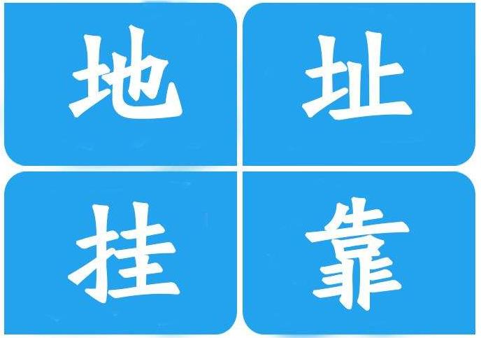 360截图20211209132031118 360截图20211209132031118