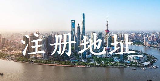 360截图20211229134415562 360截图20211229134415562