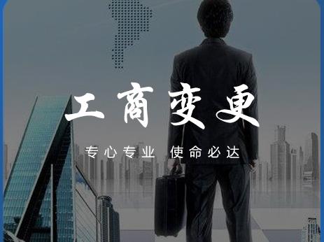 360截图20211229160623270 360截图20211229160623270