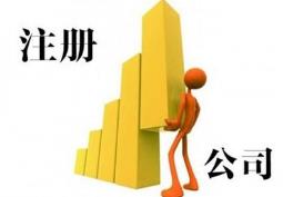 360截图20220121102653319 360截图20220121102653319