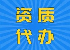 在成都餐饮许可证过期了怎么延续？ 