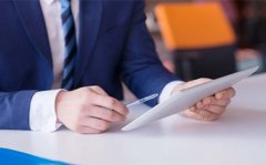 成都注册公司找代办需要多少钱?代办集团公司注册需要什么条件? 