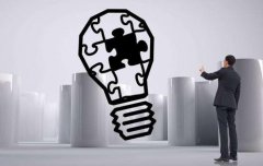成都代理注册公司怎么找?代办注册公司大概多少钱? 