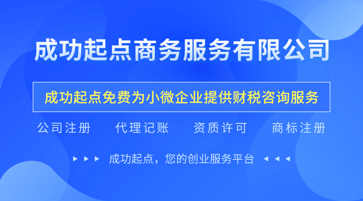 浅析食品生产许可证的许可品种范围 