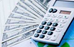 成都高新区代理记账那家好、代理记账哪家最专业？ 